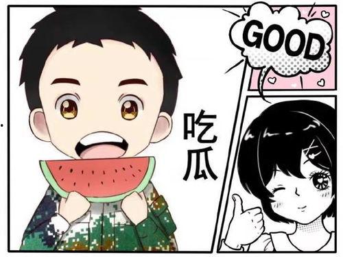 吃瓜日常娱乐团,娱乐团带你领略娱乐圈风云变幻