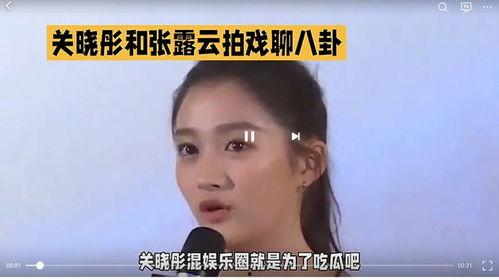 为什么娱乐圈叫吃瓜,揭秘“吃瓜”现象背后的文化内涵