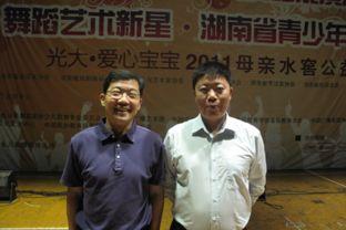 明星和中央领导人合影,明星与中央领导人珍贵合影集锦