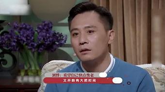 刘烨主持人个人资料,跨界主持，多面才华的璀璨星辉